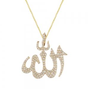 1.35 Ct. T.w. Diamond ALLAH Pendant In 14Kt Yellow Gold