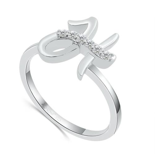 Love Spell Lab-grown Diamonds Letter H Initial Ring 0.10 Ct. T.w. in Sterling Silver