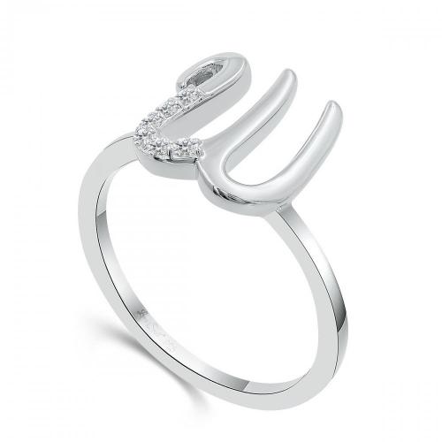 Love Spell Lab-grown Diamonds Letter W Initial Ring 0.10 Ct. T.w. in Sterling Silver
