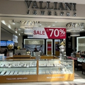 Valliani Jewelers - Northridge Mall