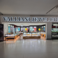 Valliani Jewelers - Inland Center